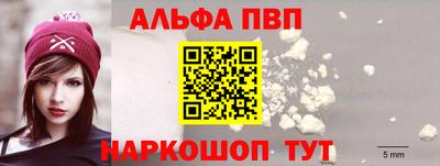 герыч Пугачёв
