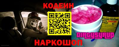 герыч Пугачёв