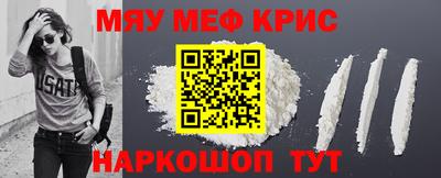 дмт Первоуральск