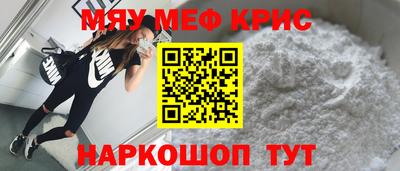 гашик Пенза