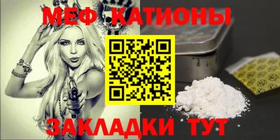 кокаин перу Партизанск