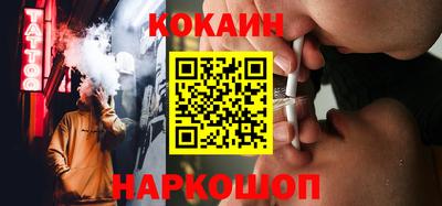 дмт Первоуральск