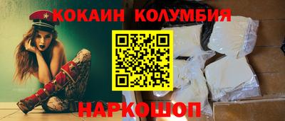 дмт Первоуральск