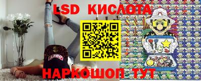 дмт Первоуральск