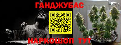 кокаин перу Партизанск