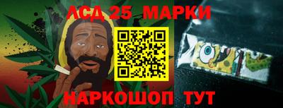 кокаин перу Партизанск