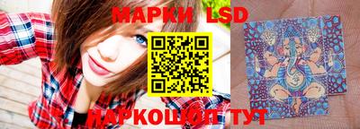 кокаин Пыть-Ях