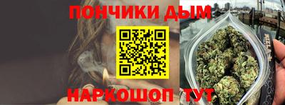 кокаин Пыть-Ях