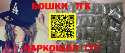 гашик Пенза