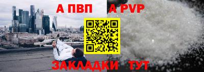 дмт Первоуральск
