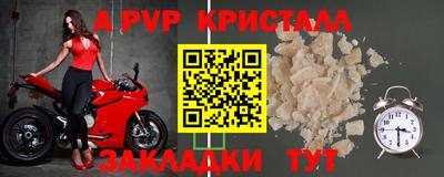 дмт Первоуральск
