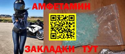 дмт Первоуральск