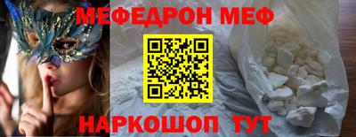 гашик Пенза
