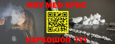 дмт Первоуральск
