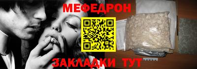 гашик Пенза