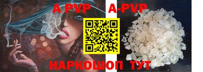 кокаин Пыть-Ях