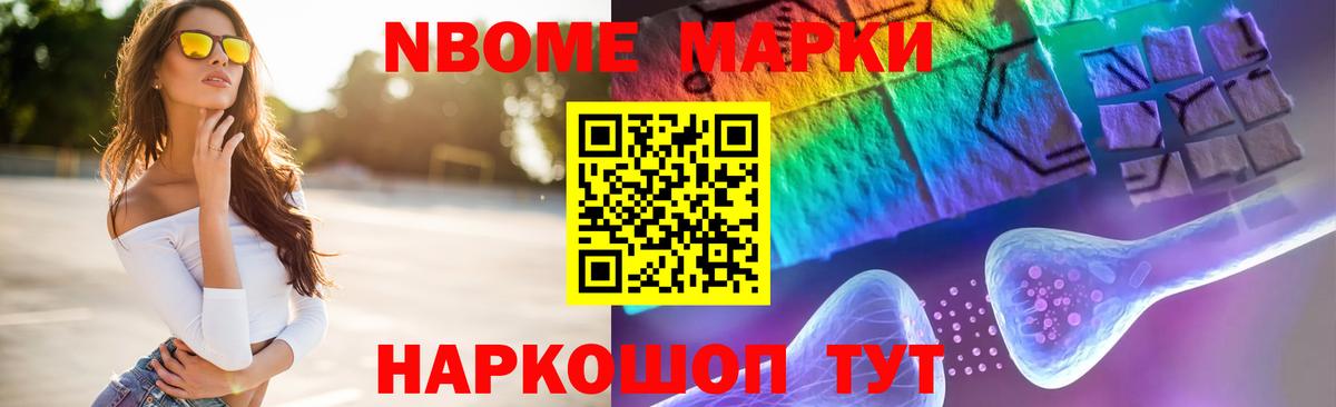 Рассказово  ЛСД экстази  Вход с VPN  ЛСД экстази ecstasy  LSD-25 экстази кислота 